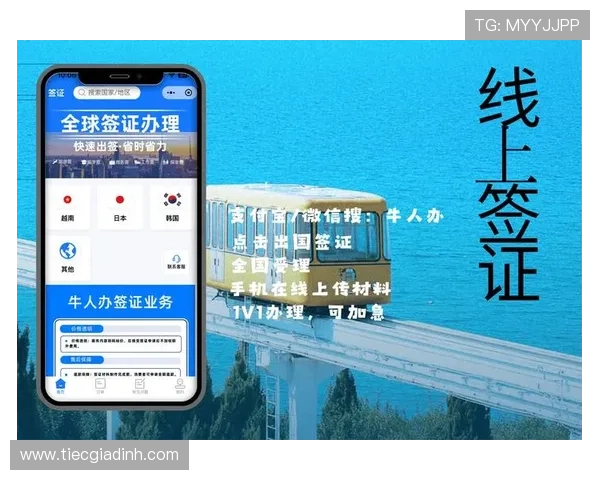 欧博真人网址注册流程详解与新手攻略大全