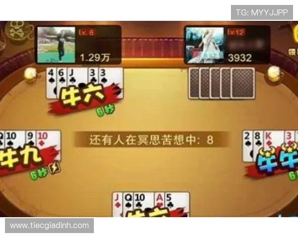 真人百家樂玩法详解:新手必学的游戏策略与技巧