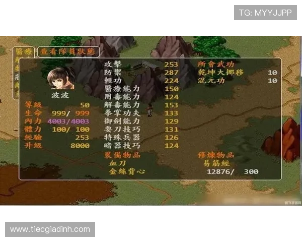 红牛娱乐ag视讯优惠礼包领取攻略，助你轻松获得丰富奖励提升游戏体验