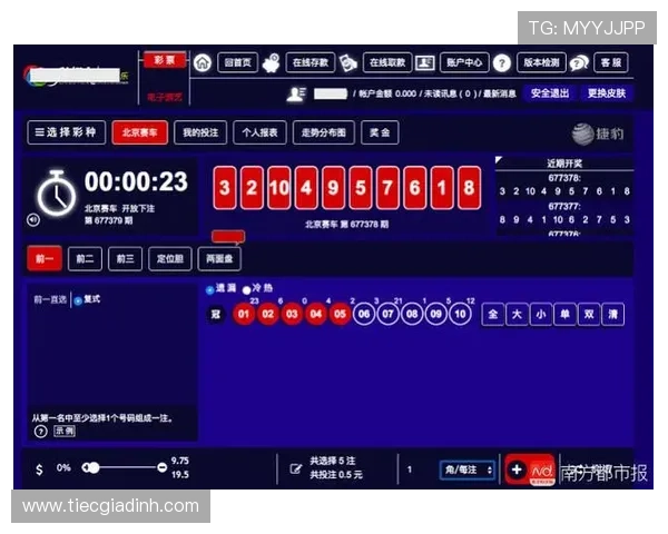 百家乐官网多平台同步登录，随时随地享受高品质的百家乐娱乐体验